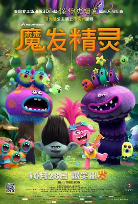 亚洲第一大网站